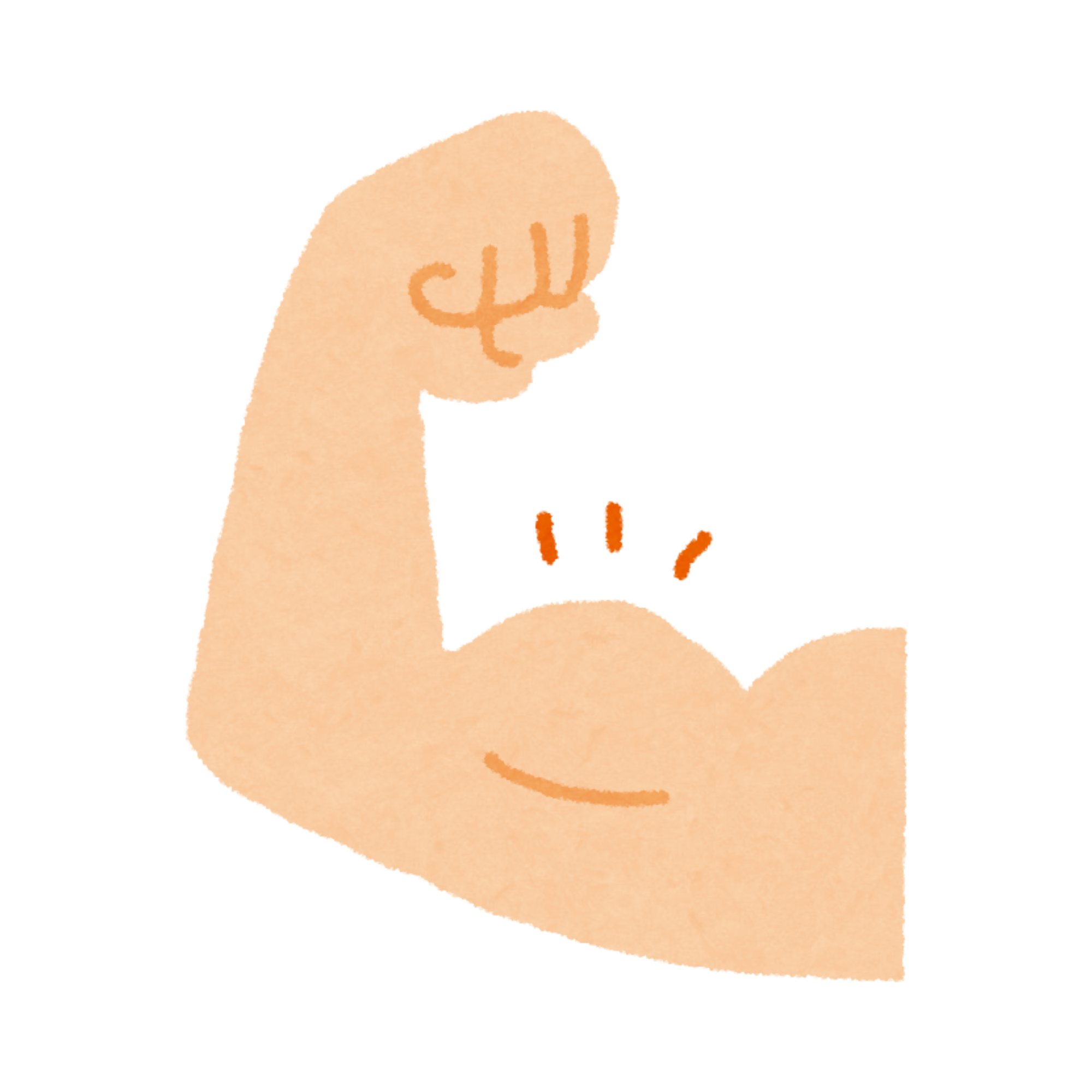 Physical & Gross Motor Skills