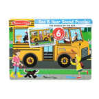 The Wheels on the Bus Song Puzzle - 6 Pieces