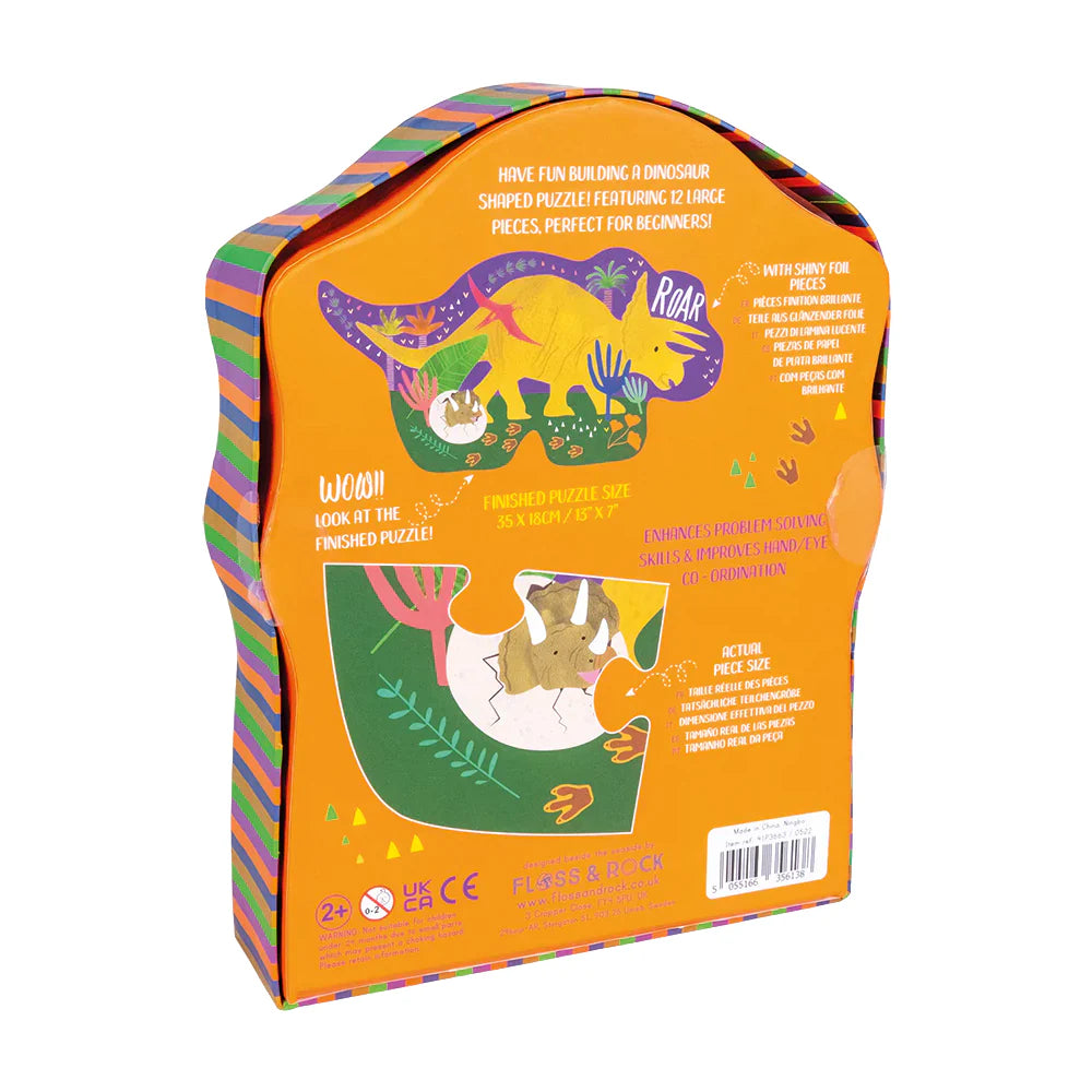 12 Piece Shaped Jigsaw Puzzle - Dinosaur