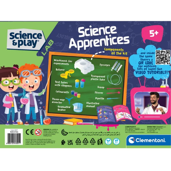 Science Museum My First Experiments Junior